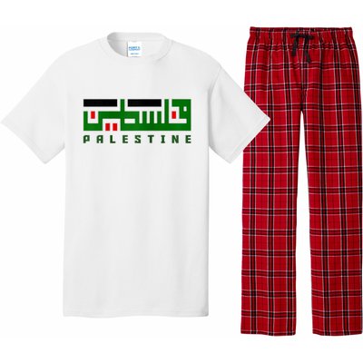 Free Gaza Palestine Flag Proud Palestine Roots Arabic Scarf Pajama Set