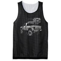 First Gen Pickup Truck Old Truck Vintage Truck Mesh Reversible Basketball Jersey Tank