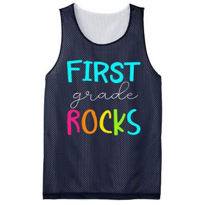 First Grade Rocks Team 1st Grade Teacher Mesh Reversible Basketball Jersey Tank