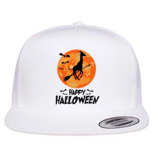 Funny Giraffe Ride Witch Shotgun Giraffe Halloween Full Moon Flat Bill Trucker Hat