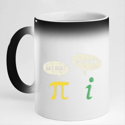 Funny Get Real Be Rational Pi Math Teacher Geek Gift 11oz Black Color Changing Mug