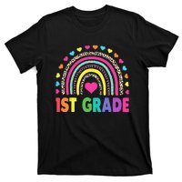 First Grade Rainbow Teacher Team 1st Grade Squad T-Shirt