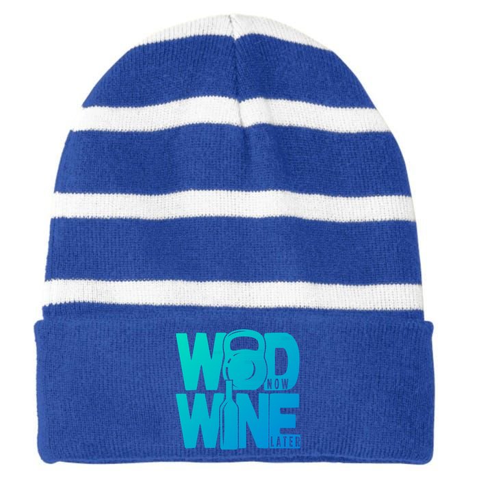 Funny Gym Rats Wod Now Wine Later Cute Gift Striped Beanie with Solid Band