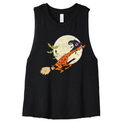 Funny Giraffe Ride Witch Shotgun Giraffe Halloween Women's Racerback Cropped Tank