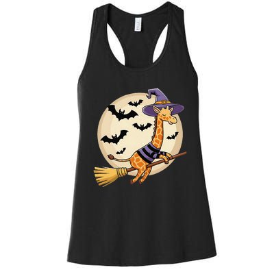 Funny Giraffe Ride Witch Shotgun Giraffe Halloween Women's Racerback Tank