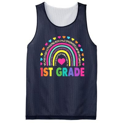 First Grade RainbowTeacher Team 1st Grade Squad Mesh Reversible Basketball Jersey Tank