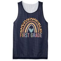 First Grade Rainbow Girl Boy Teacher Team 1st Grade Squad Mesh Reversible Basketball Jersey Tank