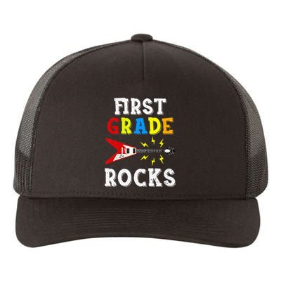 First Grade Rocks Guitar Music Gifts First Day Of School Yupoong Adult 5-Panel Trucker Hat