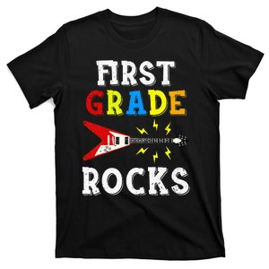 First Grade Rocks Guitar Music Gifts First Day Of School T-Shirt