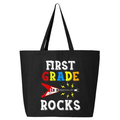 First Grade Rocks Guitar Music Gifts First Day Of School 25L Jumbo Tote