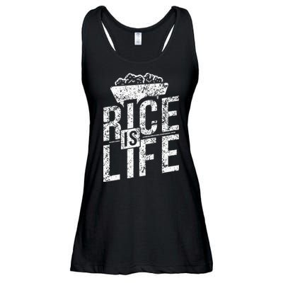 Filipino Gifts Rice Is Life Ladies Essential Flowy Tank