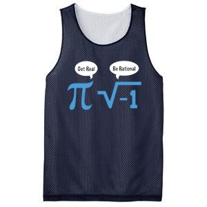 Funny Get Real Be Rational Shirt Pi Math Teacher Geek Mesh Reversible Basketball Jersey Tank