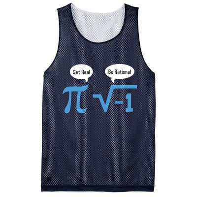 Funny Get Real Be Rational Shirt Pi Math Teacher Geek Mesh Reversible Basketball Jersey Tank