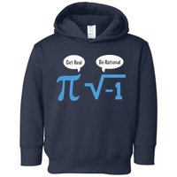 Funny Get Real Be Rational Shirt Pi Math Teacher Geek Toddler Hoodie