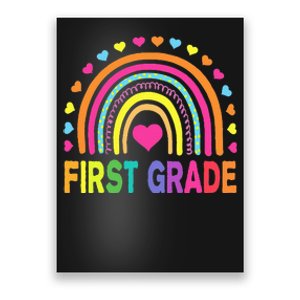 First Grade Rainbow Teacher Team 1st Grade Squad Poster