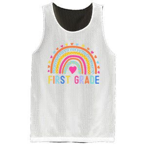 First Grade Rainbow Girl Boy Teacher Team 1st Grade Squad Mesh Reversible Basketball Jersey Tank