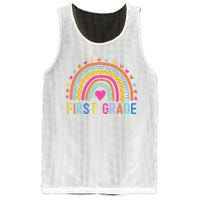 First Grade Rainbow Girl Boy Teacher Team 1st Grade Squad Mesh Reversible Basketball Jersey Tank