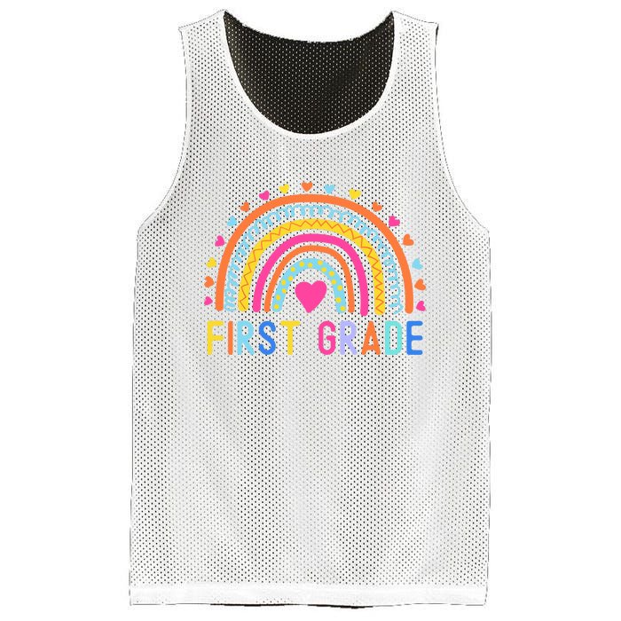 First Grade Rainbow Girl Boy Teacher Team 1st Grade Squad Mesh Reversible Basketball Jersey Tank