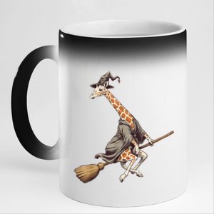 Funny Giraffe Ride Witch Shotgun Giraffe Happy Halloween 11oz Black Color Changing Mug