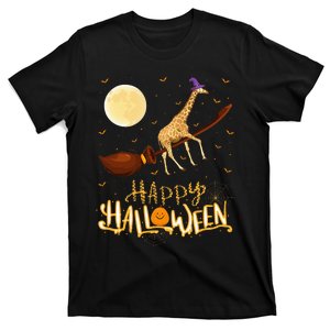 Funny Giraffe Ride Witch Shotgun Giraffe Halloween T-Shirt