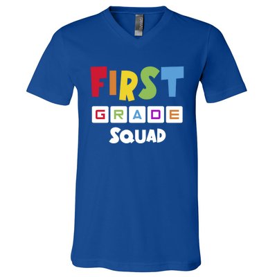 First Grade Squad Team 1St Grade Teacher Gift V-Neck T-Shirt