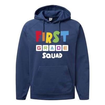 First Grade Squad Team 1St Grade Teacher Gift Performance Fleece Hoodie