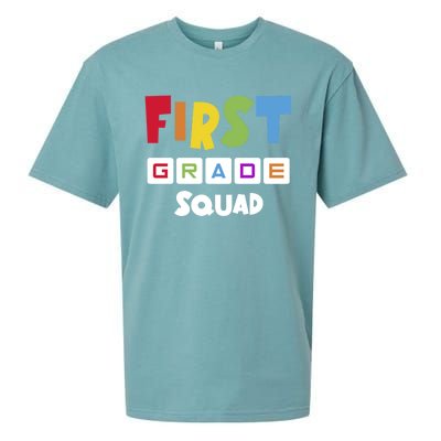 First Grade Squad Team 1St Grade Teacher Gift Sueded Cloud Jersey T-Shirt