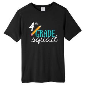 Fourth Grade Squad Teachers 4th Graders Tall Fusion ChromaSoft Performance T-Shirt