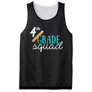 Fourth Grade Squad Teachers 4th Graders Mesh Reversible Basketball Jersey Tank