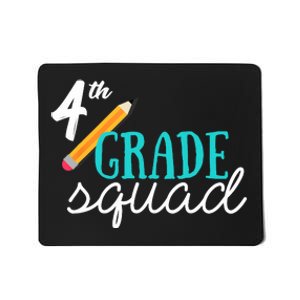 Fourth Grade Squad Teachers 4th Graders Mousepad