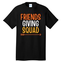 Friends Giving Squad Funny Tall T-Shirt