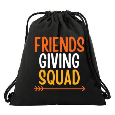 Friends Giving Squad Funny Drawstring Bag