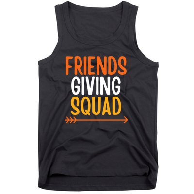 Friends Giving Squad Funny Tank Top