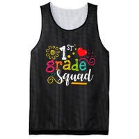 First Grade Squad Student Teacher Gift Back To School Mesh Reversible Basketball Jersey Tank