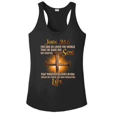 For God So Loved The World That He Gave His Only Begotten Son Ladies PosiCharge Competitor Racerback Tank