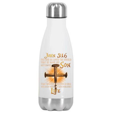 For God So Loved The World That He Gave His Only Begotten Son Stainless Steel Insulated Water Bottle