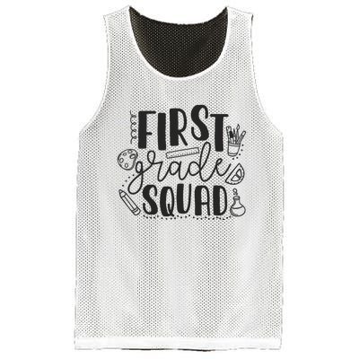 First Grade Squad Teacher Mesh Reversible Basketball Jersey Tank