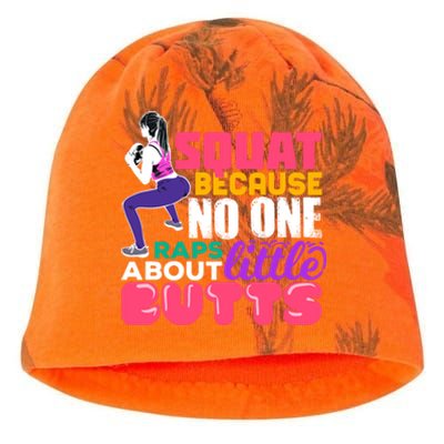 Fitness Gift Squats Because No One Raps About Little Butts Great Gift Kati - Camo Knit Beanie