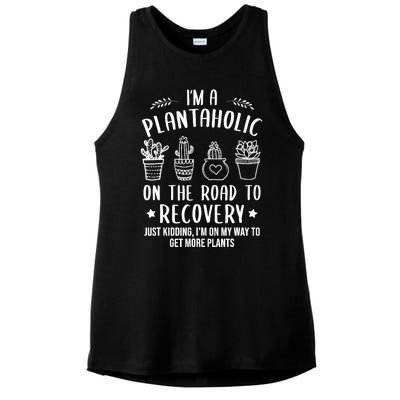 Funny Gardening Succulent Plants Lover IM A Plantaholic Ladies PosiCharge Tri-Blend Wicking Tank