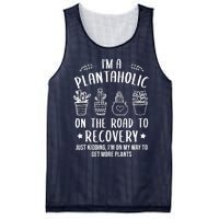 Funny Gardening Succulent Plants Lover IM A Plantaholic Mesh Reversible Basketball Jersey Tank