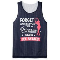 Forget Glass Slippers This Princess Wears Ice Skates Skating Mesh Reversible Basketball Jersey Tank