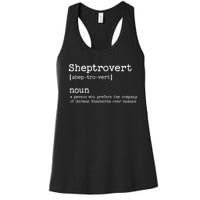 Funny German Shepherd Dog Playful Pet Lover Women's Racerback Tank