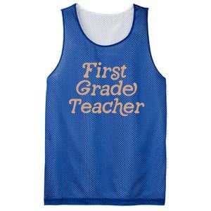 First Grade Teacher Retro Back To School 1St Grade Funny Gift Mesh Reversible Basketball Jersey Tank