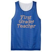 First Grade Teacher Retro Back To School 1St Grade Funny Gift Mesh Reversible Basketball Jersey Tank