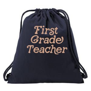 First Grade Teacher Retro Back To School 1St Grade Funny Gift Drawstring Bag