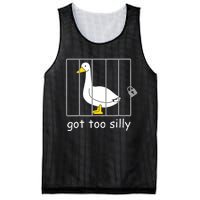 Funny Got Too Silly Women Silly Goose Mesh Reversible Basketball Jersey Tank