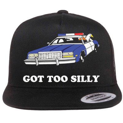 Funny Got Too Silly Goose Couple Cute Flat Bill Trucker Hat