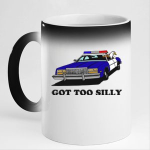 Funny Got Too Silly Goose 11oz Black Color Changing Mug