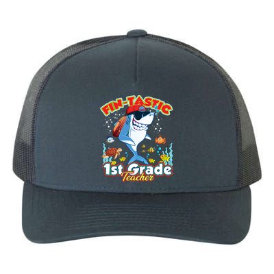 First Grade Teacher Shark Meaningful Gift Yupoong Adult 5-Panel Trucker Hat