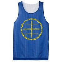 Filthy Gravel Tour Mesh Reversible Basketball Jersey Tank